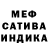 Amphetamine Розовый Inna Kisel