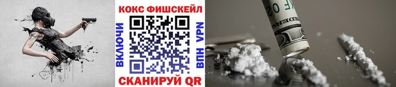 Кокаин 99%  что такое   Сольвычегодск 