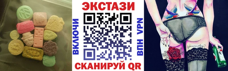 ссылка на мегу ССЫЛКА  наркота  Сольвычегодск  маркетплейс Telegram  Экстази бентли 