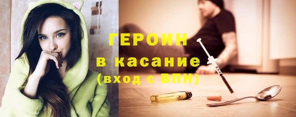 наркотики Липки