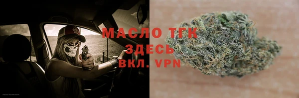 СК Алзамай