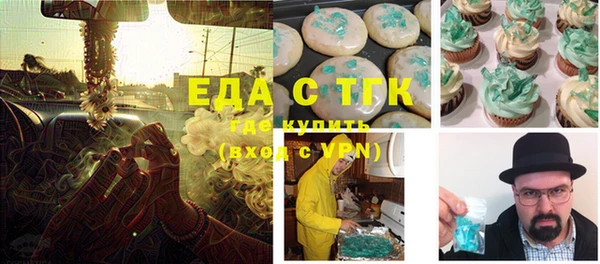 прущий лед Лихославль