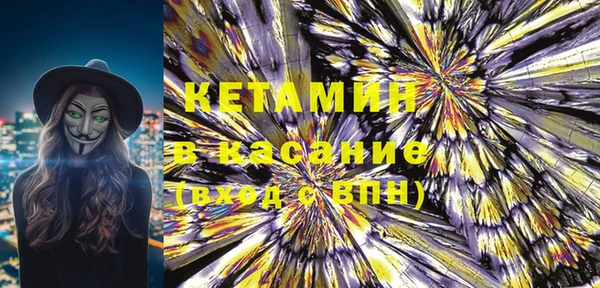 MESCALINE Алексеевка