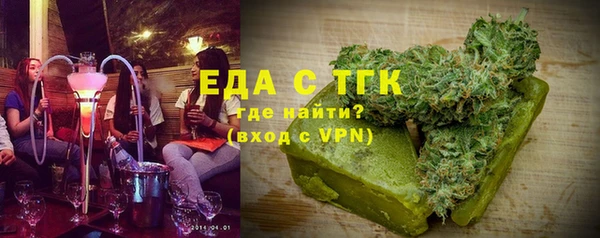 СК Алзамай