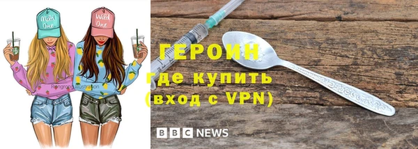 крисы Михайловск