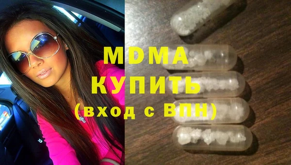 ешки Лиски