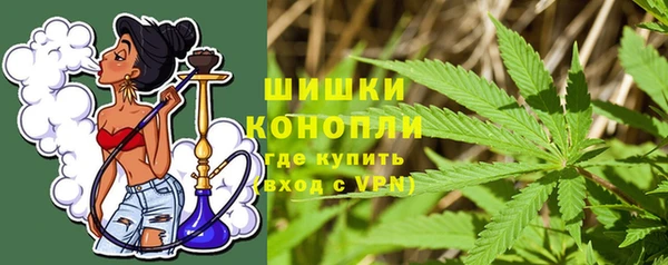 трава Алексин