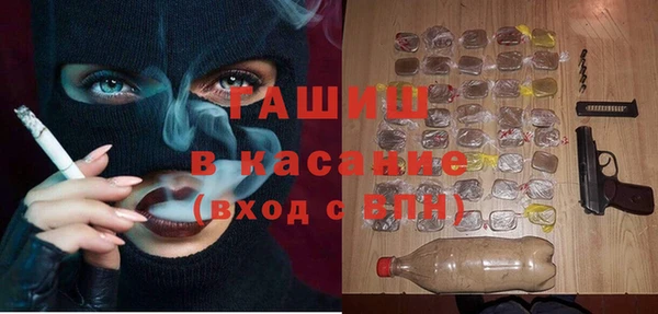 MESCALINE Алексеевка