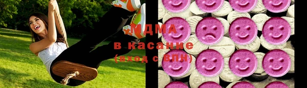 трава Алексин
