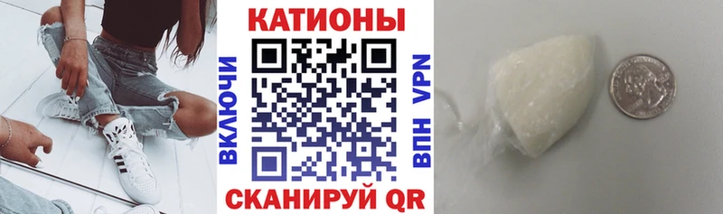 МЯУ-МЯУ 4 MMC  Сольвычегодск 